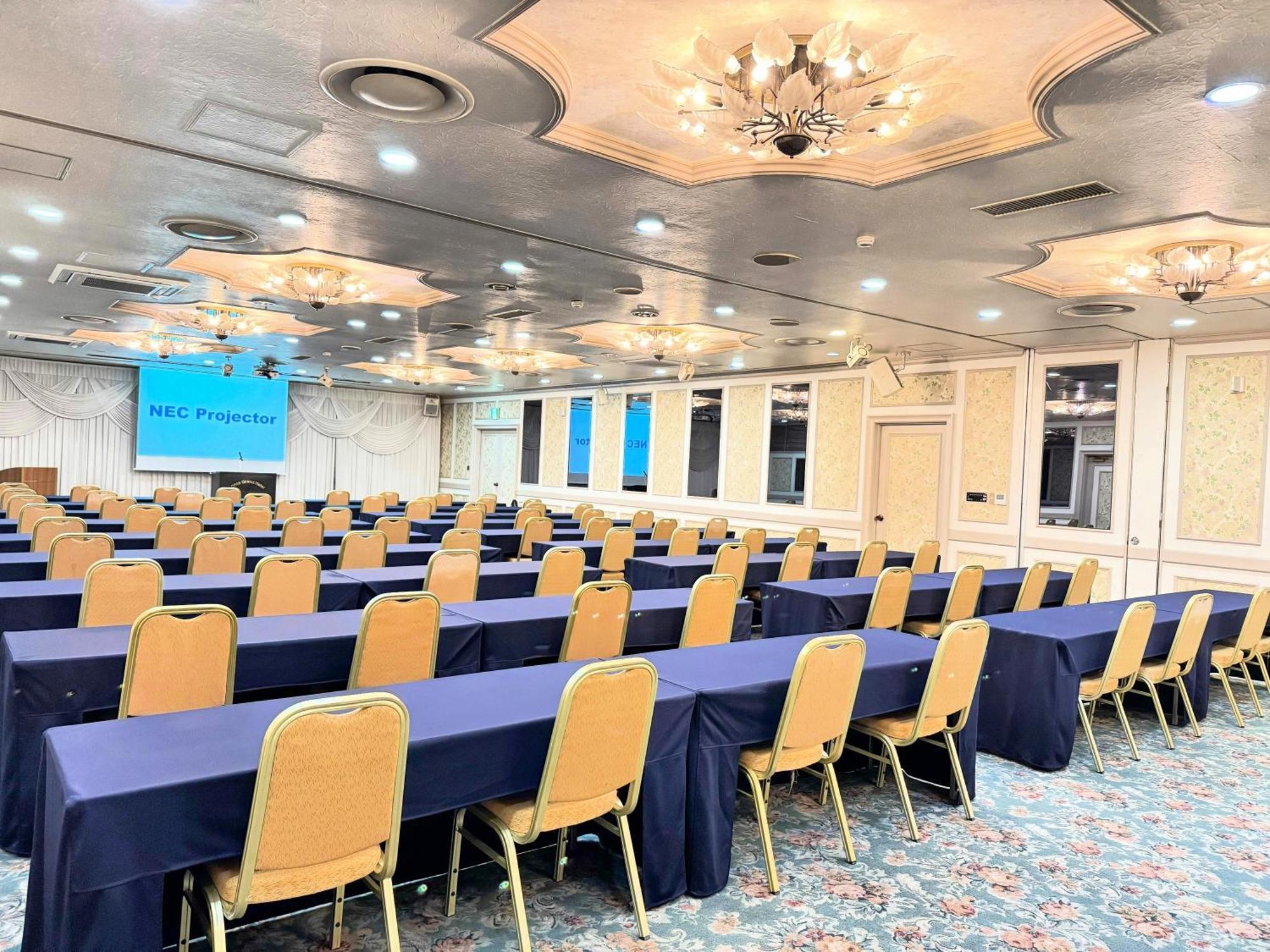 Ohta Grand Hotel Ōta Eksteriør billede