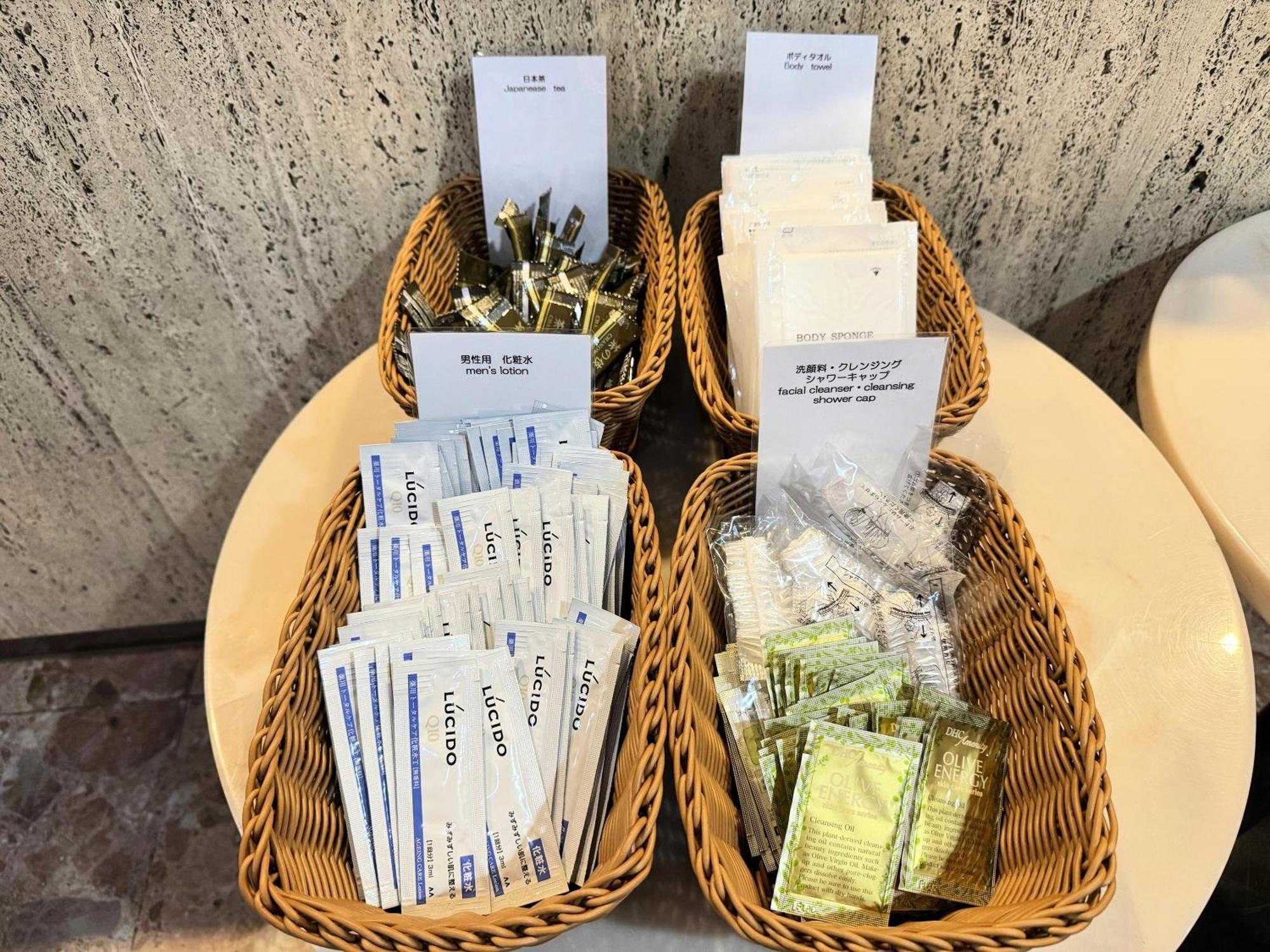 Ohta Grand Hotel Ōta Eksteriør billede