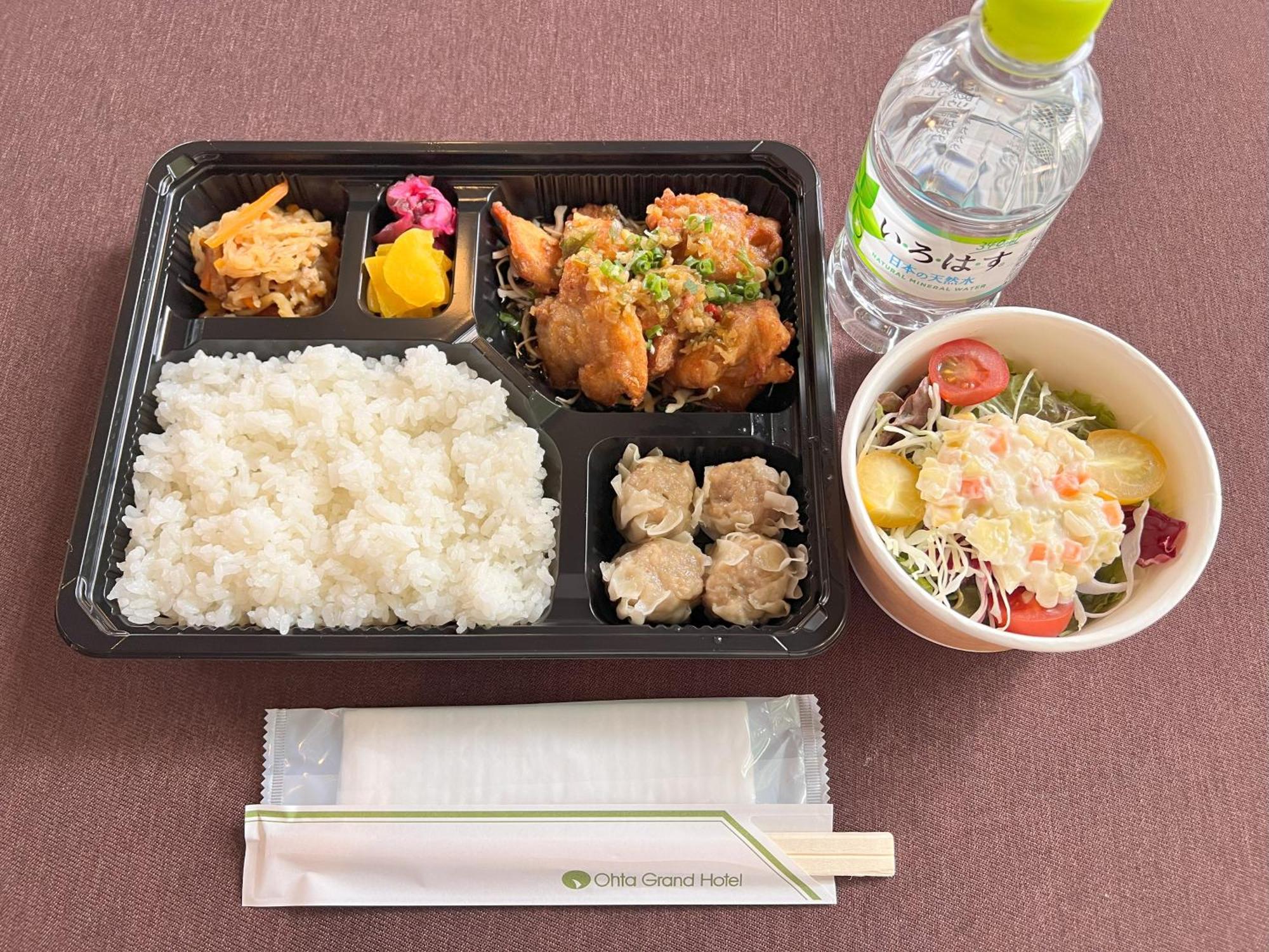 Ohta Grand Hotel Ōta Eksteriør billede